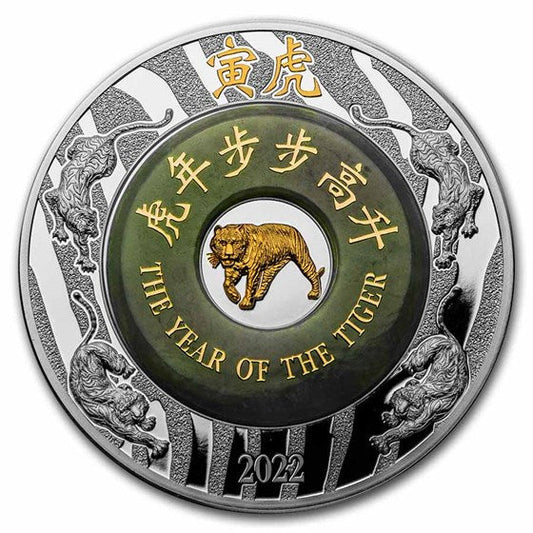 2022 Laos Lunar Year Tiger with Jade 2 oz Pure Silver